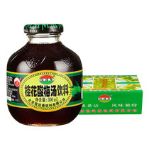 信远斋桂花酸梅汤饮料300ml*12 真快乐超市甄选