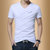 男士短袖T恤V领纯棉夏季韩版潮流男装半袖学生衣服修身体恤打底衫(白色 XXXL)