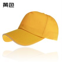 SUNTEK小学生小黄帽反光条棒球夜光儿童安全帽托管广告帽定制做印字logo(S适合幼儿园----小学1年级 黄色布帽  光板无字)