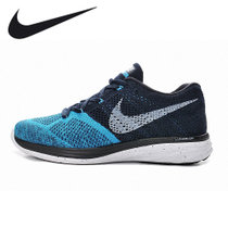 耐克Nike Flyknit Lunar1+飞线编织缓震跑步鞋赤足男鞋 free 4.0跑步鞋运动鞋(深兰月 44)