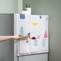 冰箱防尘罩冰箱收纳挂袋防尘布收纳袋式冰箱置物袋单开门冰箱盖布(几何)