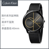CK(Calvin Klein)手表黑色表盘情侣款金色石英表男款K3M214X1(黑色 钢带)