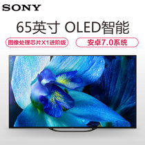 索尼(SONY) KD-65A8G 65英寸 OLED 4K超高清 HDR 智能电视 安卓7.0系统 黑色