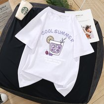 SUNTEK紫色短袖t恤女装2022年新款大码夏季情侣装ins潮百搭卡通上衣服女(XL 8056白色)
