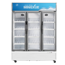 铭雪1080升3拉门陈列柜LC-1080B冷藏保鲜柜 立式展示冰柜 冷柜 商用冰箱 陈列柜 饮料展示柜 冷藏保鲜 冷柜(灰色)