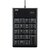 山业(SANWA) NT-16UH2BK USB接口数字键盘(计价单位 个) 黑色