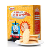小火车THOMAS托马斯 儿童零食宝宝磨牙棒饼干不添加糖和盐 小麦胚芽米饼60g12袋(胡萝卜味)
