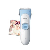 宝宝理发器推剪推子新生儿童婴儿电动剃头刀家用超低噪7yb(HC1055/天蓝色)
