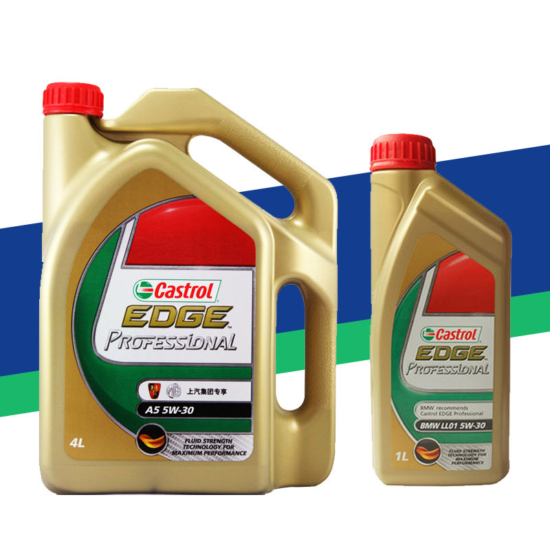 机油嘉实多castrol上汽专享a5全合成机油极护5w304l1l返回商品页