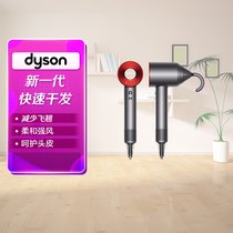 戴森(Dyson) 新一代吹风机 Dyson Supersonic 电吹风 负离子 进口家用 减少飞翘 礼物推荐 HD08 红