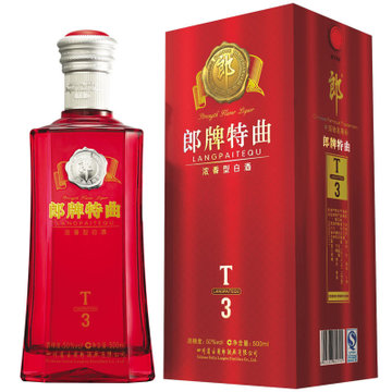 郎酒t3价格表和图片图片