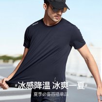 威猛夏新品冰丝感薄款情侣纯色百搭美式打底短袖T恤男 TS056XXL码黑 情侣款 运动 透气