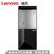 联想(Lenovo)P680 高性能创意设计台式电脑 I7-9700 1T+256GSSD GTX1660Ti-6G独显(店铺定制32G内存 单主机)