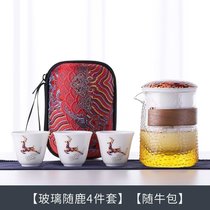 豪峰旅行功夫茶具套装玻璃泡茶壶便携式包陶瓷快客杯户外一壶三杯kb6((玻璃随鹿4件套)(随牛包))