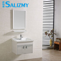 萨利曼Salizmy 61cm防腐浴室柜组合欧式现代简约吊柜SLZY-6031