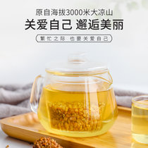 益补堂养生茶270g/罐 黑苦荞茶四川大凉山全胚芽全颗粒荞麦茶茶叶