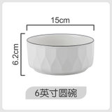 日式双耳汤碗家用2021新款大号盛汤大碗泡面碗北欧风餐具陶瓷汤盆(6”钻石面碗)