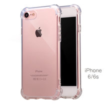 苹果6 苹果7 iPhone6 iPhone7 6s plus 手机壳 手机套 保护壳 保护套 TPU软套 气囊壳 防摔(透明 苹果7PLUS5.5)