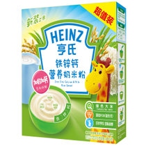 【真快乐自营】亨氏 (Heinz) 铁锌钙奶营养米粉超值装 (辅食添加初期-36个月适用)400g
