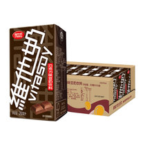维他奶巧克力味豆奶植物奶蛋白饮料250ml*24盒 真快乐超市甄选