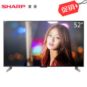 夏普（SHARP）LCD-52UE20A 52英寸4K超清智能3D网络液晶电视机 日本原装液晶面板