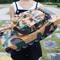 超大型儿童充电遥控坦克战车玩具汽车模型可发射子弹履带金属炮管儿童礼物(迷彩黄 双电配置送礼包+400子弹)