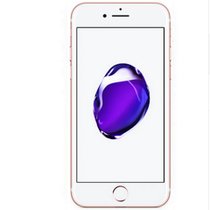 Apple iPhone 7 港版苹果手机 移动联通4G智能手机 32G(玫瑰金)
