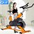 2019新款川野S600健身房室内动感单车狂野大气商务同款静音塑身健身器材(商用款健身车活力橙)