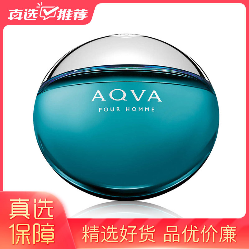 女士香水宝格丽碧蓝男性淡香水50ml返回商品页