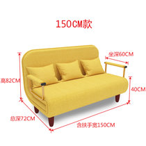 沙发床可折叠两用多功能简易布艺双人折叠床单人小户型客厅网红款((三人款)150cm宽 黄色沙发床 1.5米以下)
