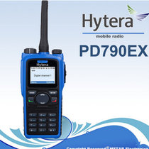 海能达（Hytera） PD790EX防爆数字对讲机 pd790ex海能达PD790防爆对讲机