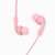 睿量REMAX RM-505糖果色耳机 入耳式带麦线控音乐耳机耳塞 重低音耳机(粉色)