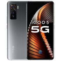 iQOO 5 全网通版 120Hz柔性屏 高通骁龙865 超导VC液态散热 5G安卓智能音乐游戏拍照手机(枫叶金 官方标配)
