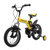 星辉/RASTAR 儿童山地车自行车儿童单车宝宝小孩自行车带辅助轮(黄色 14寸)