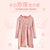 儿童连衣裙时髦珍珠花边长袖甜美亮丝连衣裙花边领上衣套装(110 粉色)