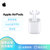 苹果（Apple） airpods2苹果无线蓝牙耳机二代入耳式AirPods2 iPhone手机通用 （标配有线充电版）