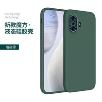 红米k40游戏增强版手机壳套+钢化膜 RedmiK40游戏增强版保护套5G男女创意直边包镜头液态硅胶防摔软套保护壳(图4)