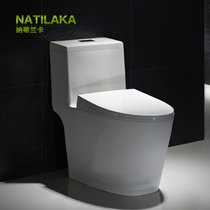 纳蒂兰卡 1050卫浴洁具 反冲虹吸式坐便器 座便器 抽水马桶(白色(PP盖板) 400坑距)