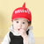 春秋冬女宝宝帽子男童儿童棒球婴儿鸭舌帽0-3-6-12个月小孩韩版潮(大红)