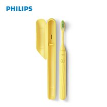 飞利浦(Philips) 电动牙刷 ONE电动牙刷 HY1100系列 电池式潮酷吸睛情侣牙刷 HY1100/14星空蓝(便携电池款-HY1100/12 柠檬黄 默认版本)