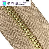 金铜玉米牙 bv皮具护理箱包拉链 黑色拉链5#玉米牙拉链码装90厘米(卡其色金牙玉米牙5号90厘米 默认版本)