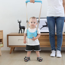 婴儿学步带宝宝透气儿童防摔向上提拉带防勒婴幼学走路牵引带(粉红色)