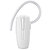 三星（SAMSUNG）HM1300蓝牙耳机（白色）【国美自营 品质保证】