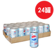 百事 轻怡可乐 碳酸饮料 汽水 330ml/罐*24罐