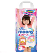 【旗舰店】尤妮佳（Moony）拉拉裤（女）XL38片 加大号婴儿拉拉裤（12-17kg）
