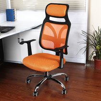 万诚家具电脑椅家用网布可躺转椅休闲椅子办公椅人体工学职员椅(橘黄色 钢制脚)