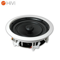 惠威（Hivi ） VX8-C 吸顶喇叭吊顶喇叭吸顶音响8寸定阻音箱工程专用