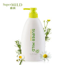惠润（SUPER MiLD）柔净护发素(绿野芳香) 600ml 日本原装进口