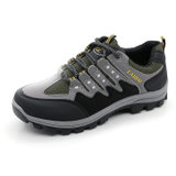 男士登山鞋户外鞋防滑男鞋耐磨徒步鞋透气跑步运动鞋(深灰色 39)