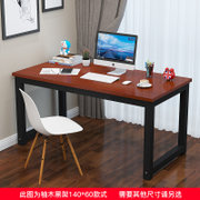 匠林家私办公桌 电脑桌简约现代桌子台式桌家用小书桌卧室书桌书架小桌子